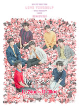 2019 BTS WORLD TOUR ‘LOVE YOURSELF: SPEAK YOURSELF’ LONDON 4Kリマスター特別編集版