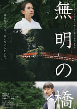 画像13