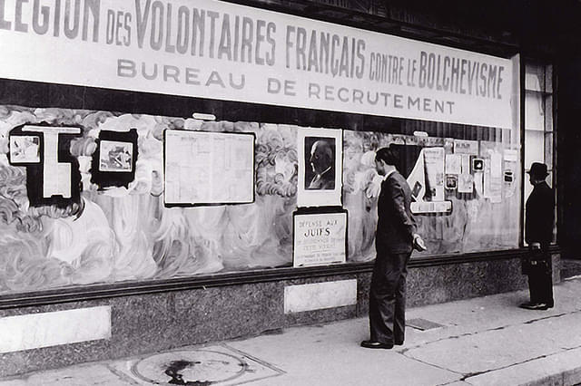 悲しみと哀れみ 占領下にあったフランスのとある街の記録