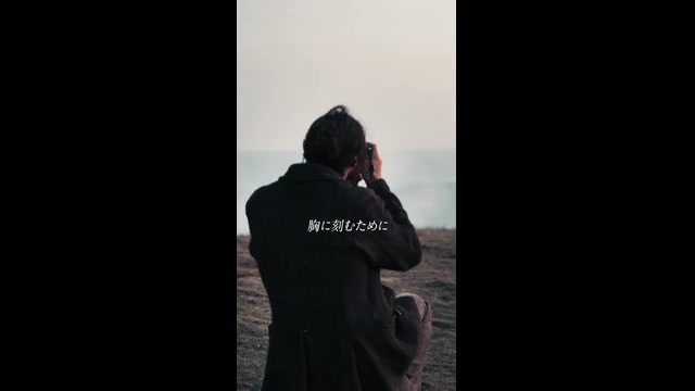特別映像5