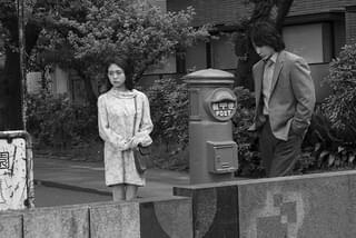 星と月は天の穴