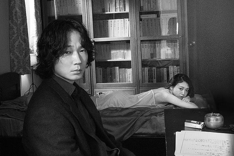 星と月は天の穴 : 作品情報・キャスト・あらすじ - 映画.com