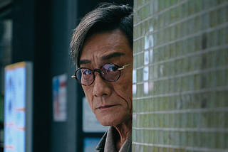 シャドウズ・エッジ