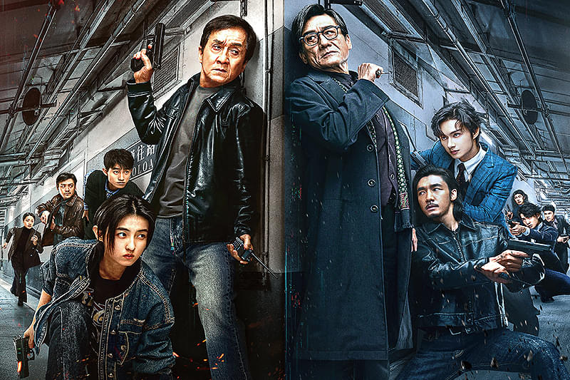 現代にアップデートした香港アクションA Hong Kong action film