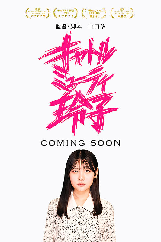 画像9