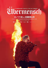 G-DRAGON [Übermensch] TOKYO LIVE IN CINEMA