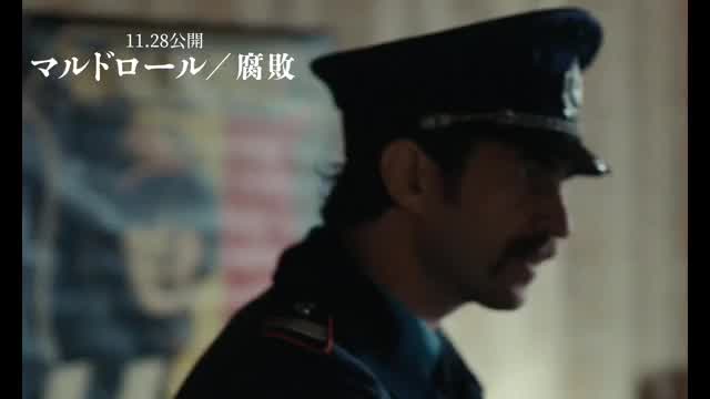 本編映像2
