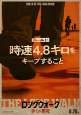 画像24