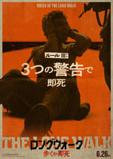 画像26