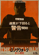 画像25