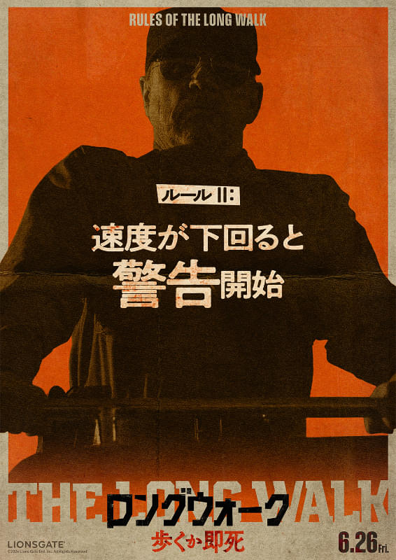 画像25