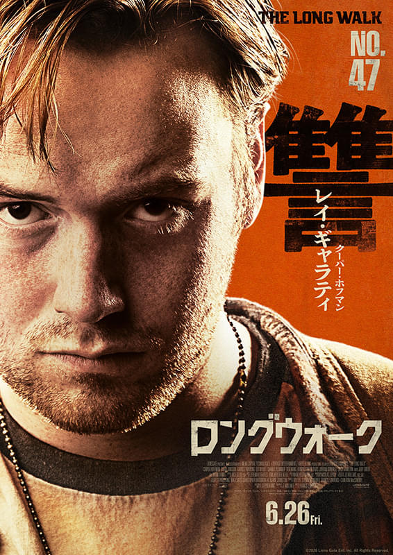 画像29