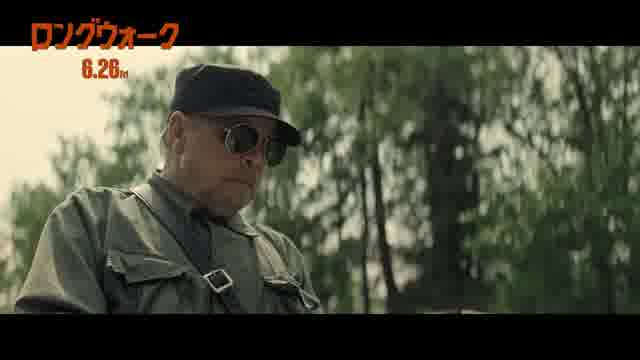 本編映像