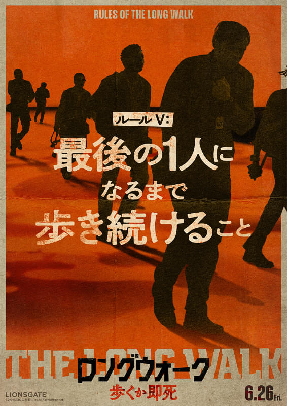 画像28