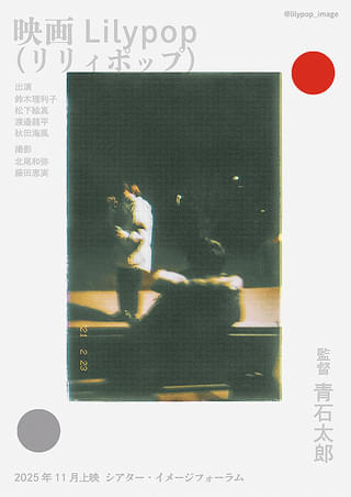 画像20