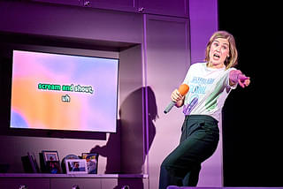 ナショナル・シアター・ライブ「インター・エイリア」