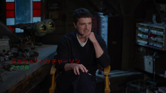 特別予告「絶叫」編