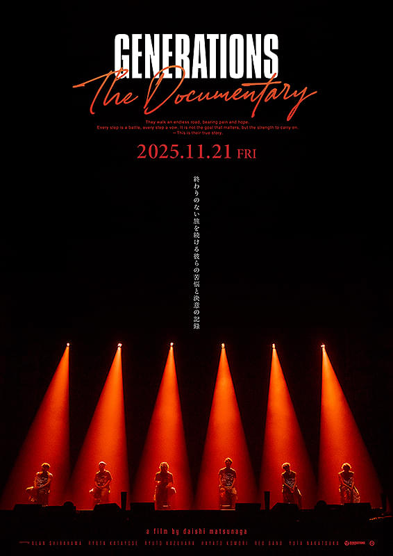 GENERATIONS：The Documentary