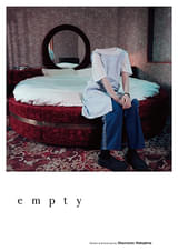 empty