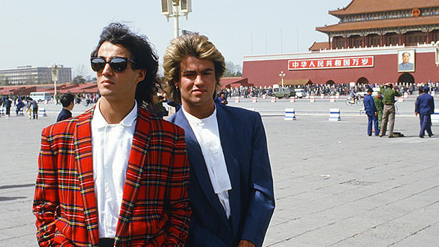 ジョージ・マイケルの「ジョージ・マイケル 栄光の輝きと心の闇」の画像