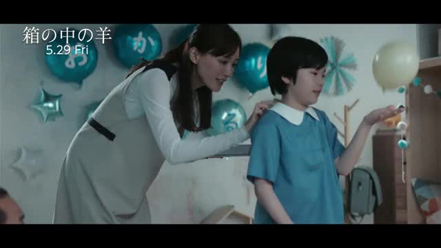 本編映像