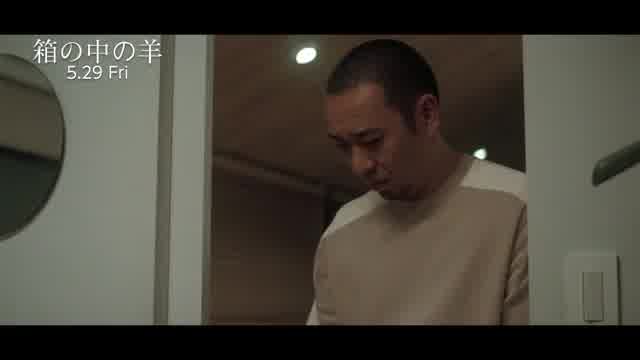 本編映像2