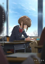 画像11