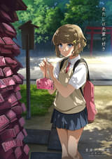 画像9