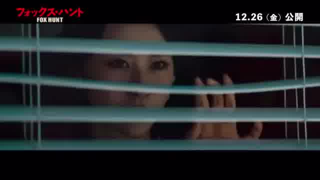 オルタナティブ予告