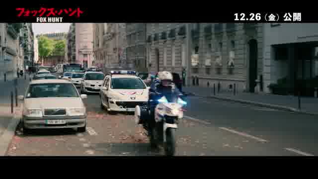 オルタナティブ予告映像