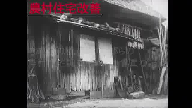 特集「野田真吉特集 ゆきははなである」予告編