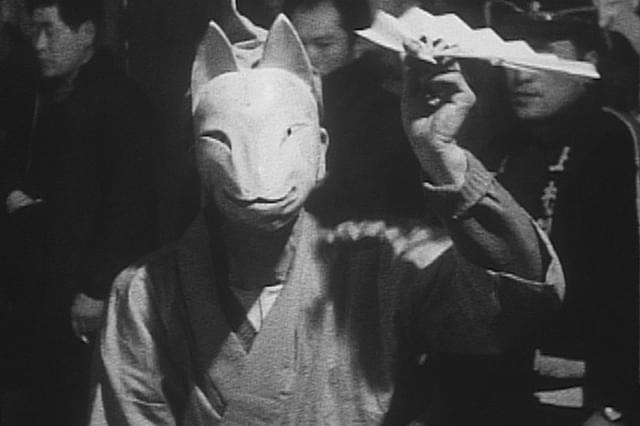 冬の夜の神々の宴 遠山の霜月祭