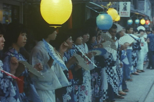 生者と死者のかよい路 新野の盆おどり 神送りの行事