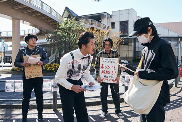 ゾンビ 1/2 Right Side of the Living Dead : フォトギャラリー 画像