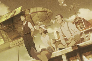 エッジ・オブ・タイム