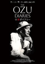 The Ozu Diaries 小津ダイアリー