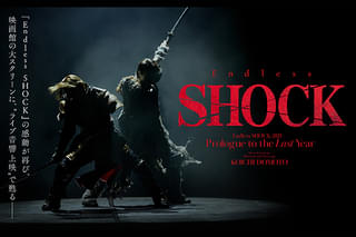 Endless SHOCK 2024 Prologue to the Last Year