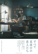 画像20