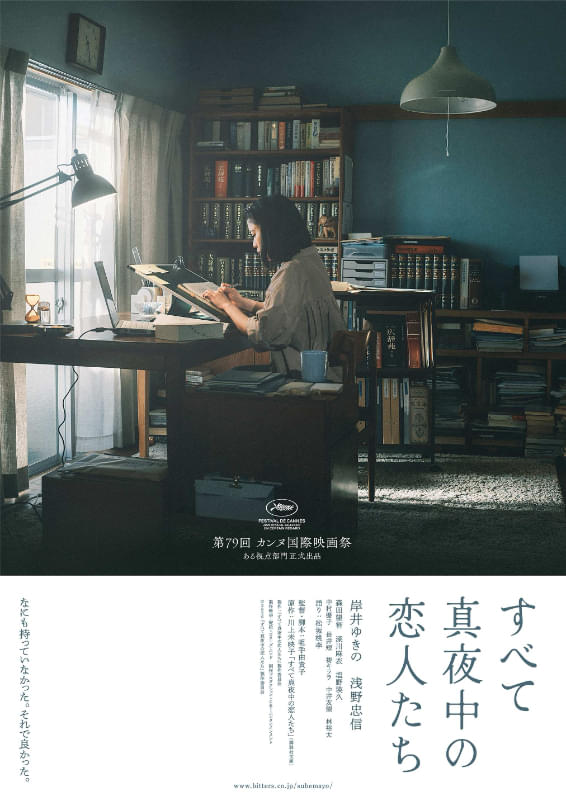 画像20