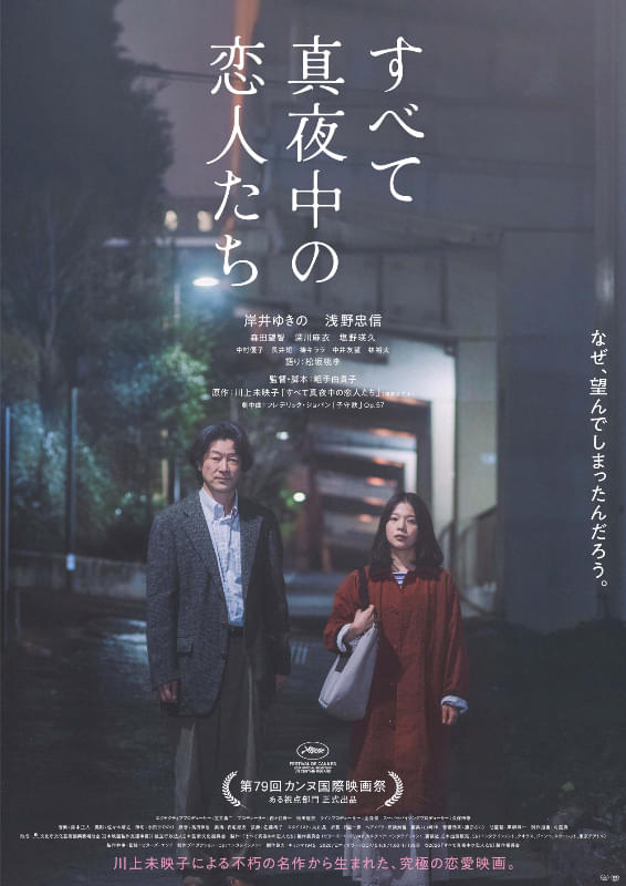 画像19