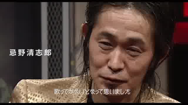 特別映像