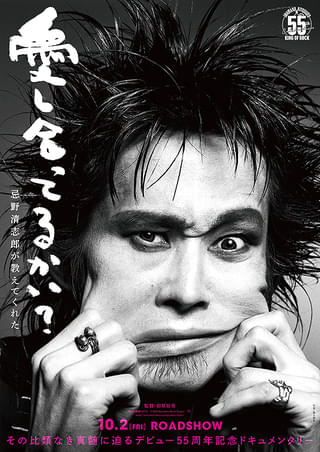 画像17