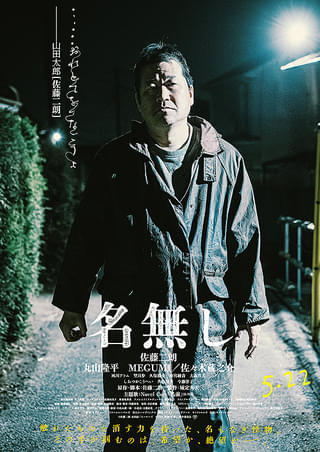 画像16