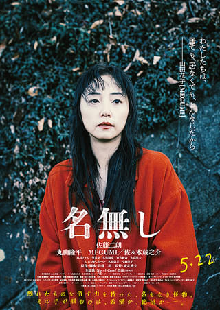 画像18