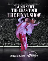 Taylor Swift | The Eras Tour | The Final Show