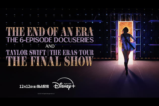 Taylor Swift | The Eras Tour | The Final Show