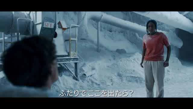 本編映像
