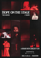 j-hope Tour 'HOPE ON THE STAGE' THE MOVIE