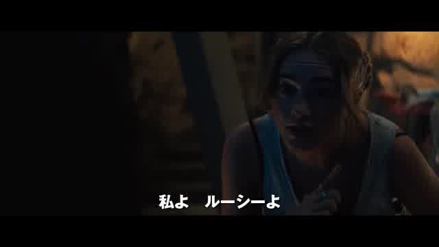 本編映像