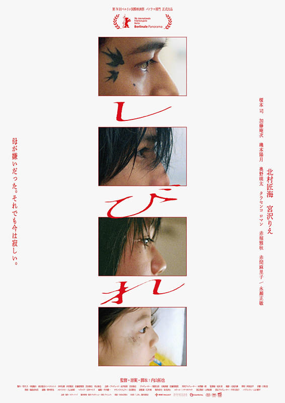 画像22